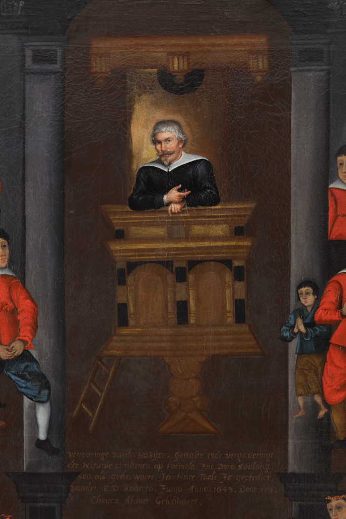 An extremely important painting by Adriaen Souter (1628-1670) and an unknown Chinese painter