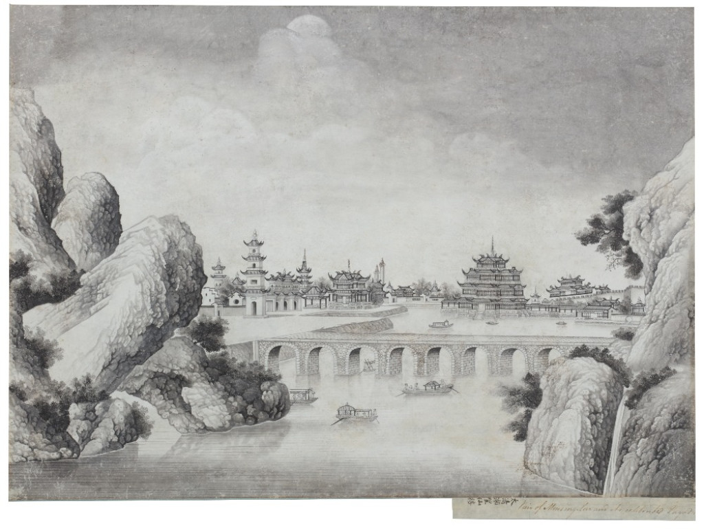 A highly important drawing related to the VOC Court Journey made between 22 November 1794 and 10 May 1795 by Andreas Everardus van Braam Houckgeest (1739-1801) to the court of Emperor Qianlong for the occasion of his sixtieth year in power