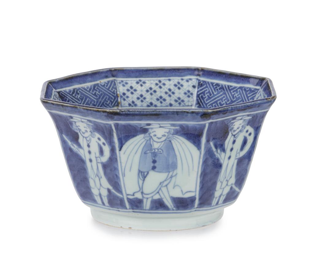 A Japanese Imari blue and white porcelain octagonal 'Dutchmen' bowl