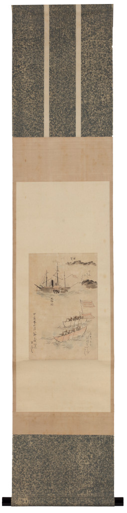 Attributed to Ukita Ikkei (1795-1859)