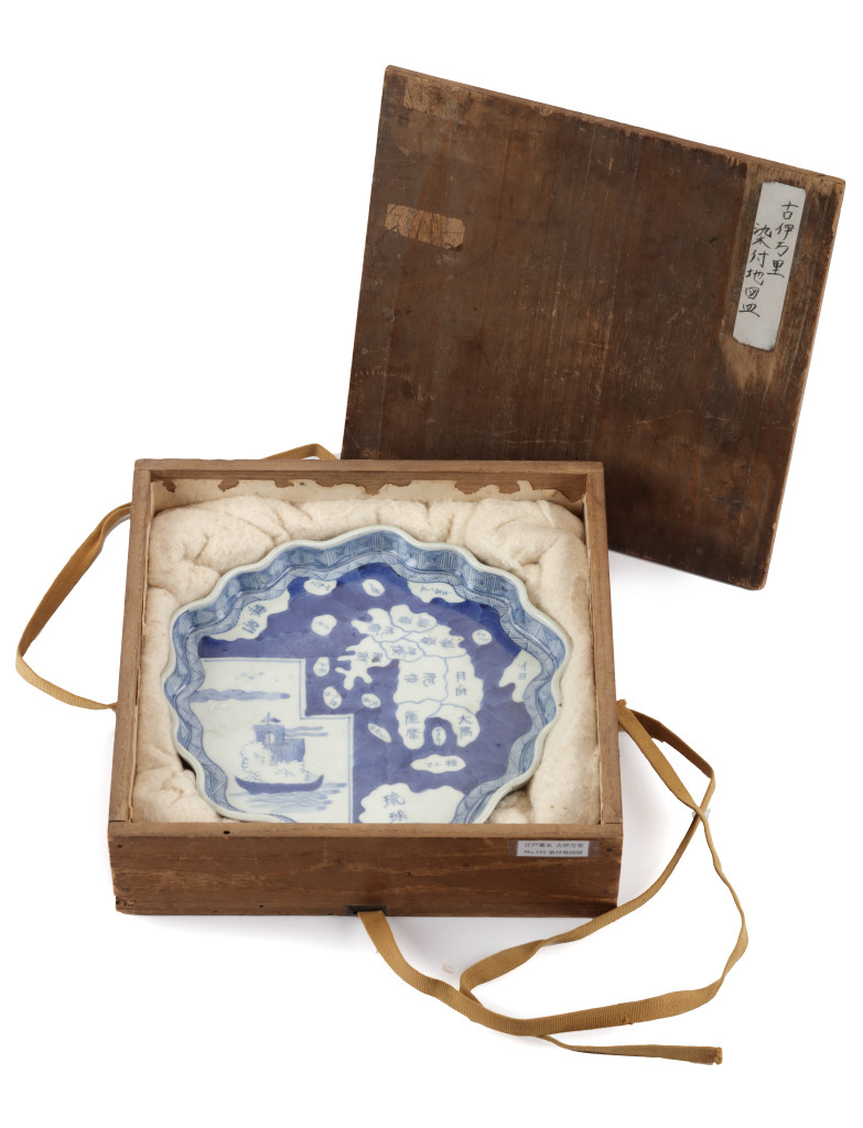 A Japanese Arita blue and white porcelain Ko-imari, map dish