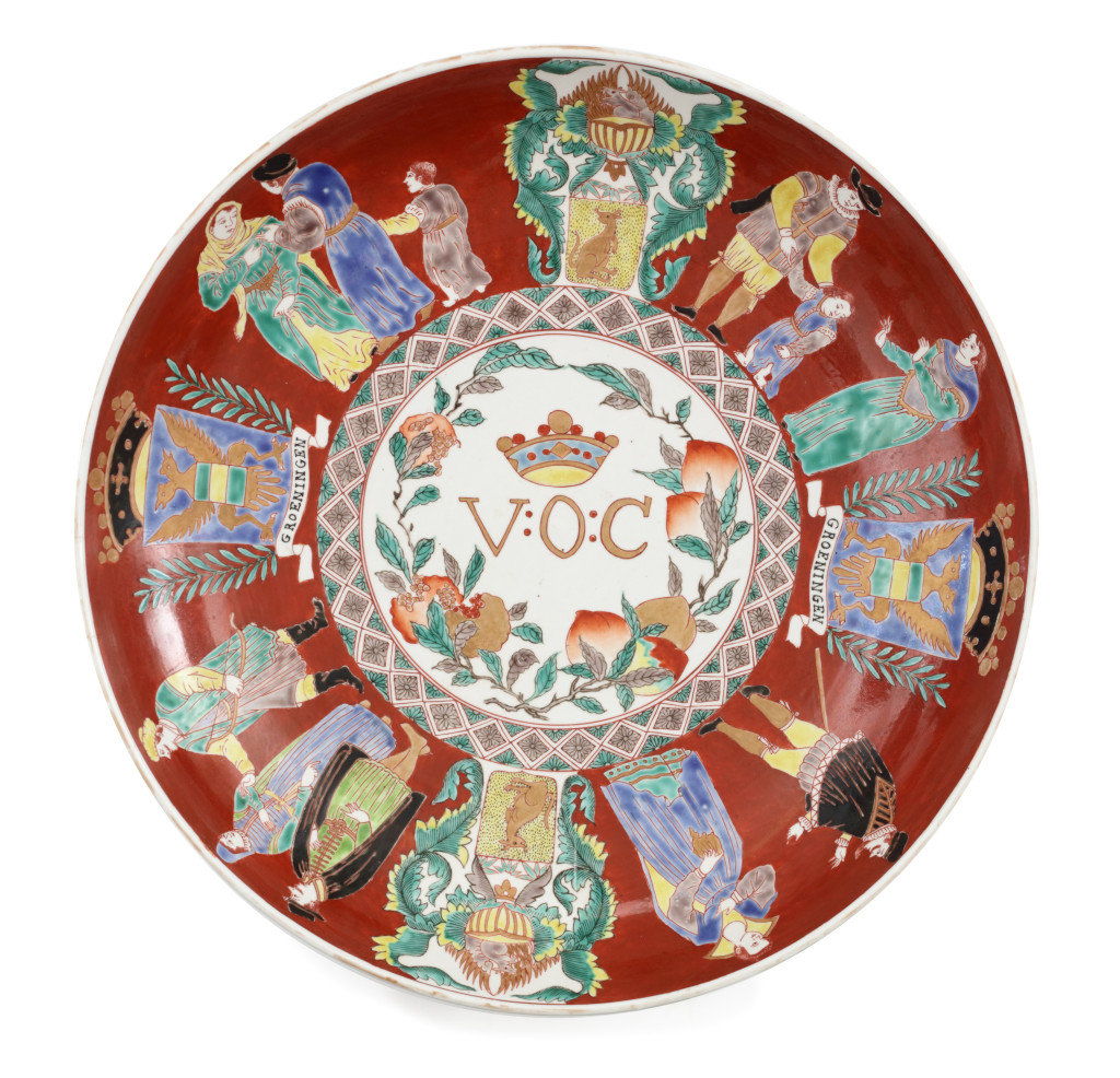 A large Japanese Imari porcelain 'VOC Groningen' dish