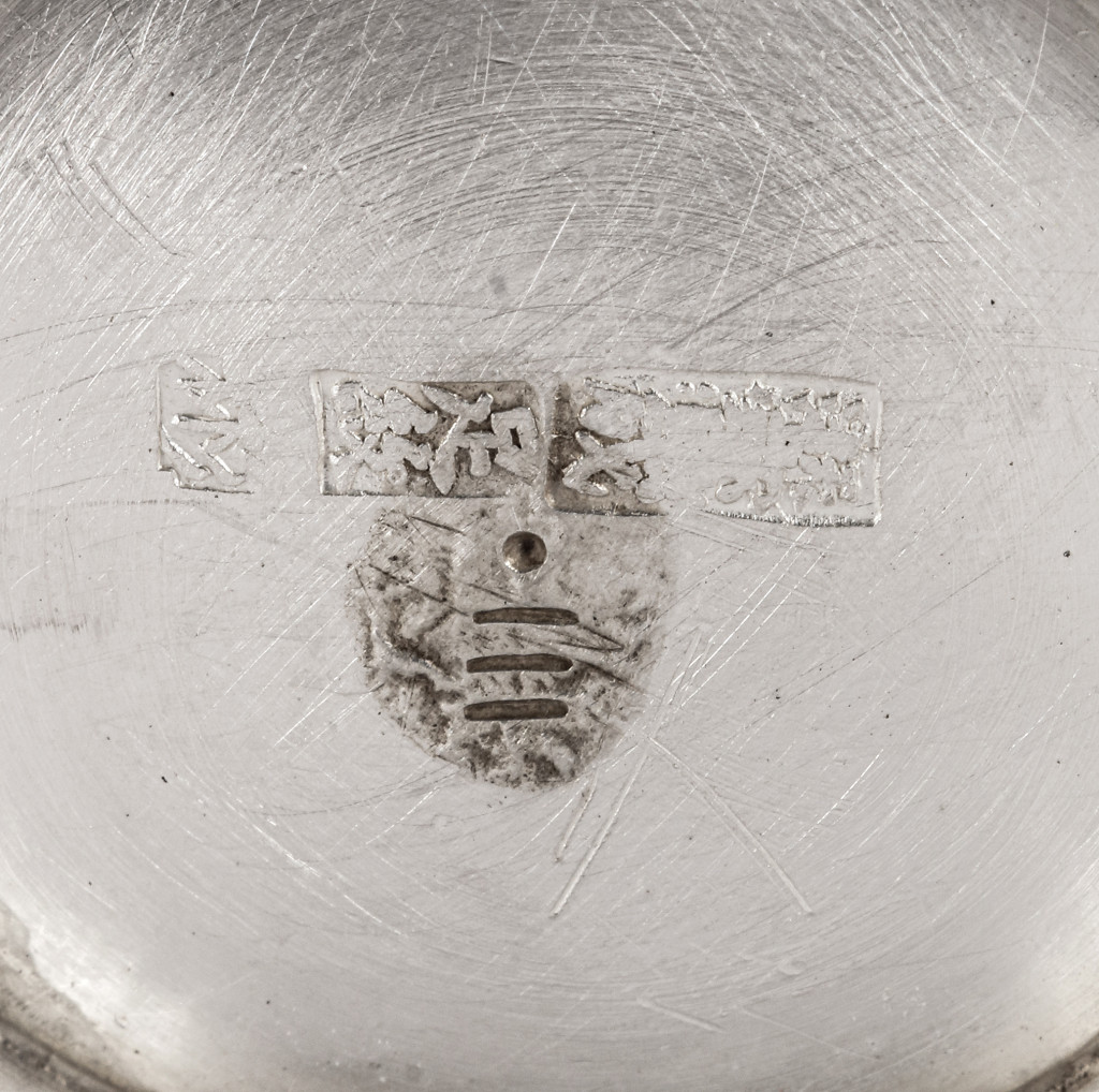 An important Chinese silver goblet with engravings, presented to the Dutch legation in Beijing by Zhang Xun (1884-1916), General to the last Manchu Emperor