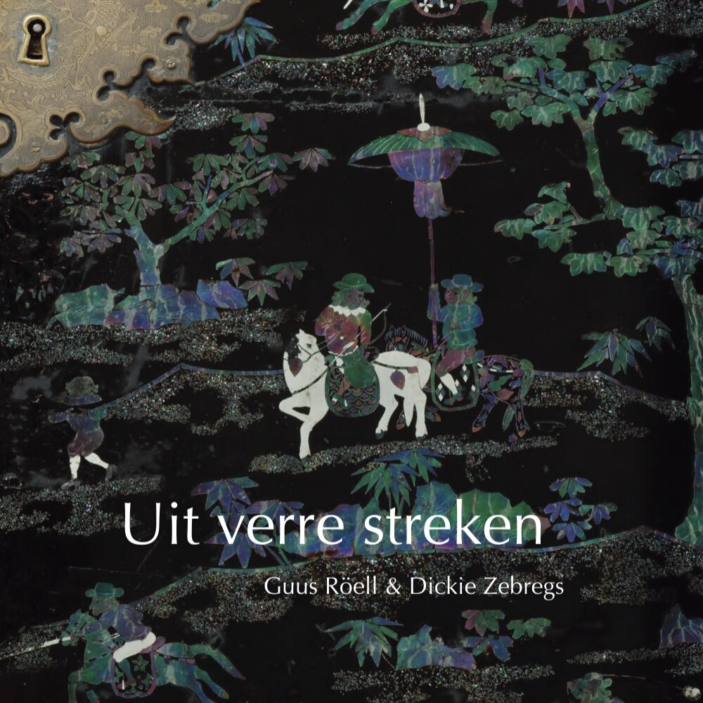 Uit verre streken